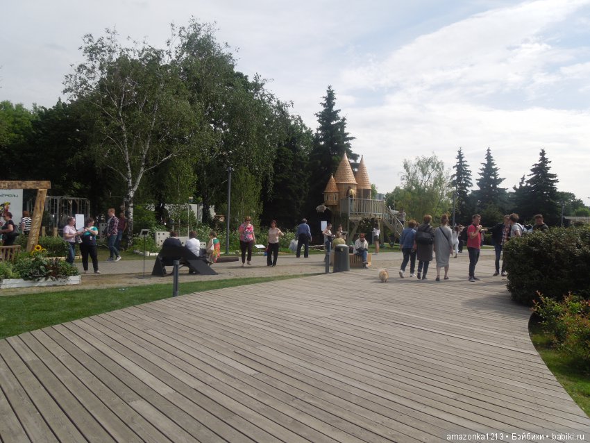 Мои прогулки по Москве . Парк Музеон . Часть 2 (фото 5)