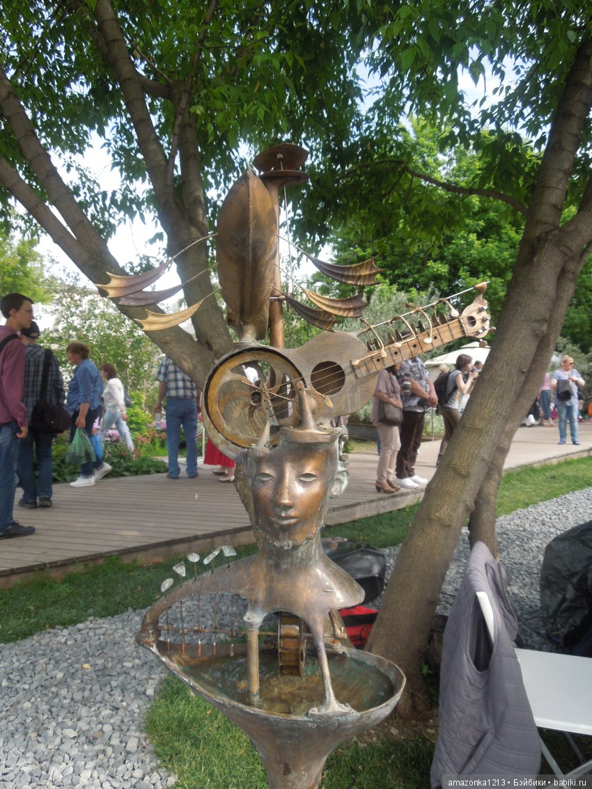 Мои прогулки по Москве . Парк Музеон . Часть 2