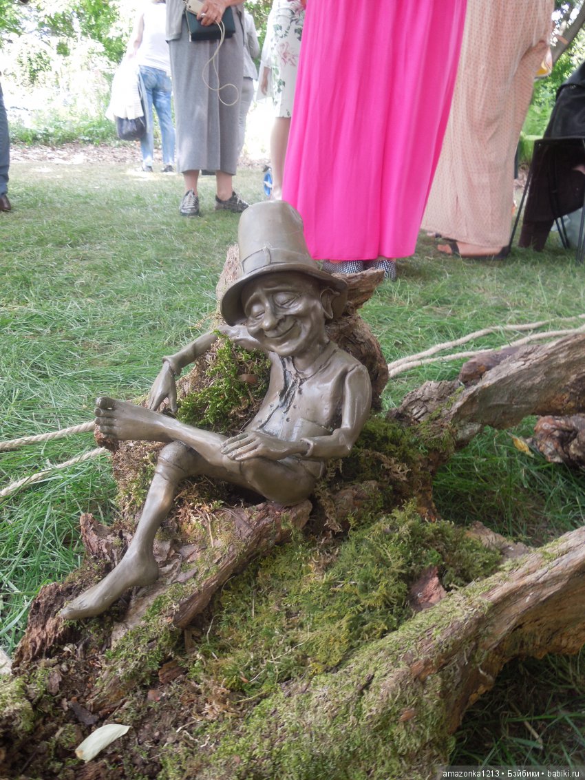 Мои прогулки по Москве . Парк Музеон . Часть 2