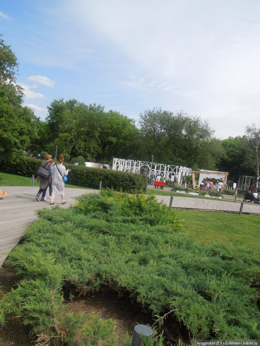 Мои прогулки по Москве . Парк Музеон . Часть 2 (фото 4)