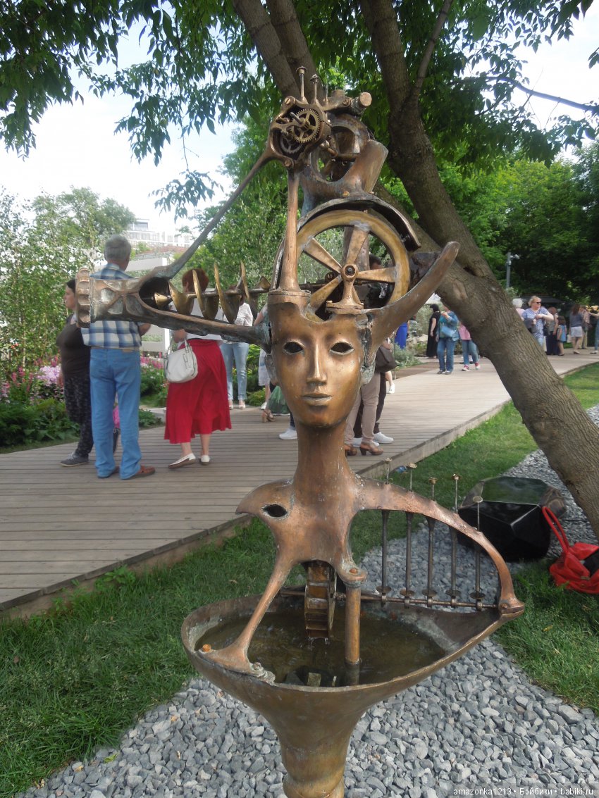 Мои прогулки по Москве . Парк Музеон . Часть 2