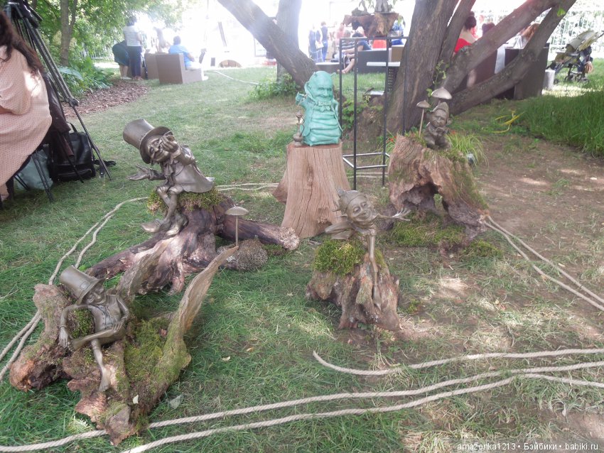 Мои прогулки по Москве . Парк Музеон . Часть 2