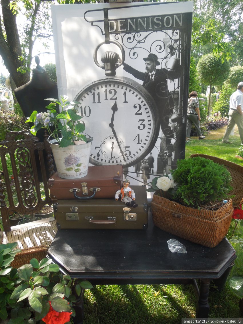 Мои прогулки по Москве . Парк Музеон . Часть 2