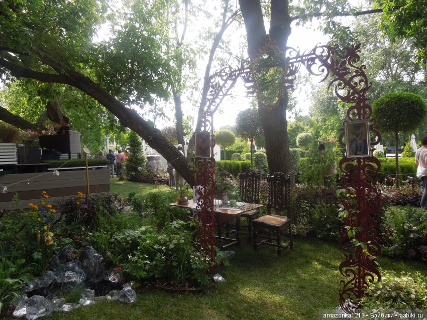 Мои прогулки по Москве . Парк Музеон . Часть 2