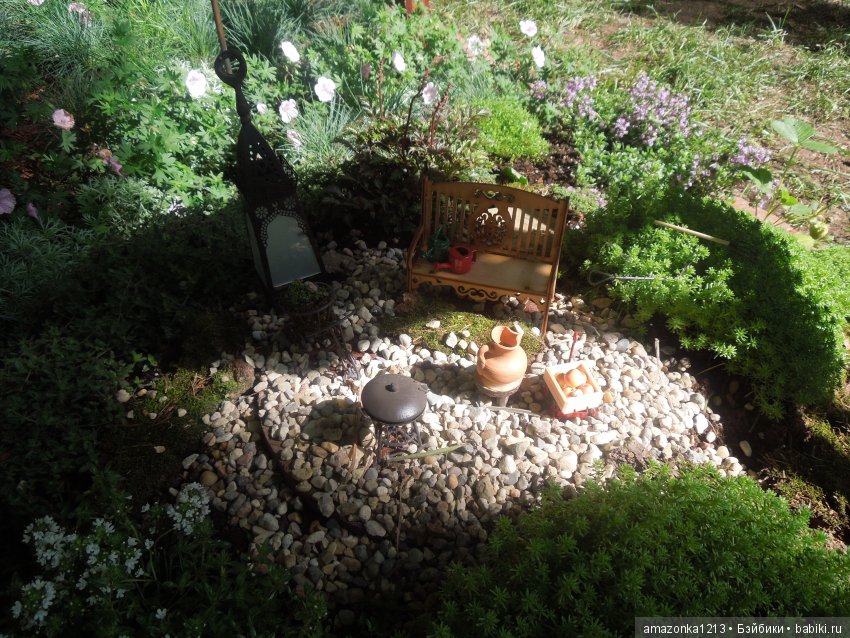 Мои прогулки по Москве . Парк Музеон . Часть 2