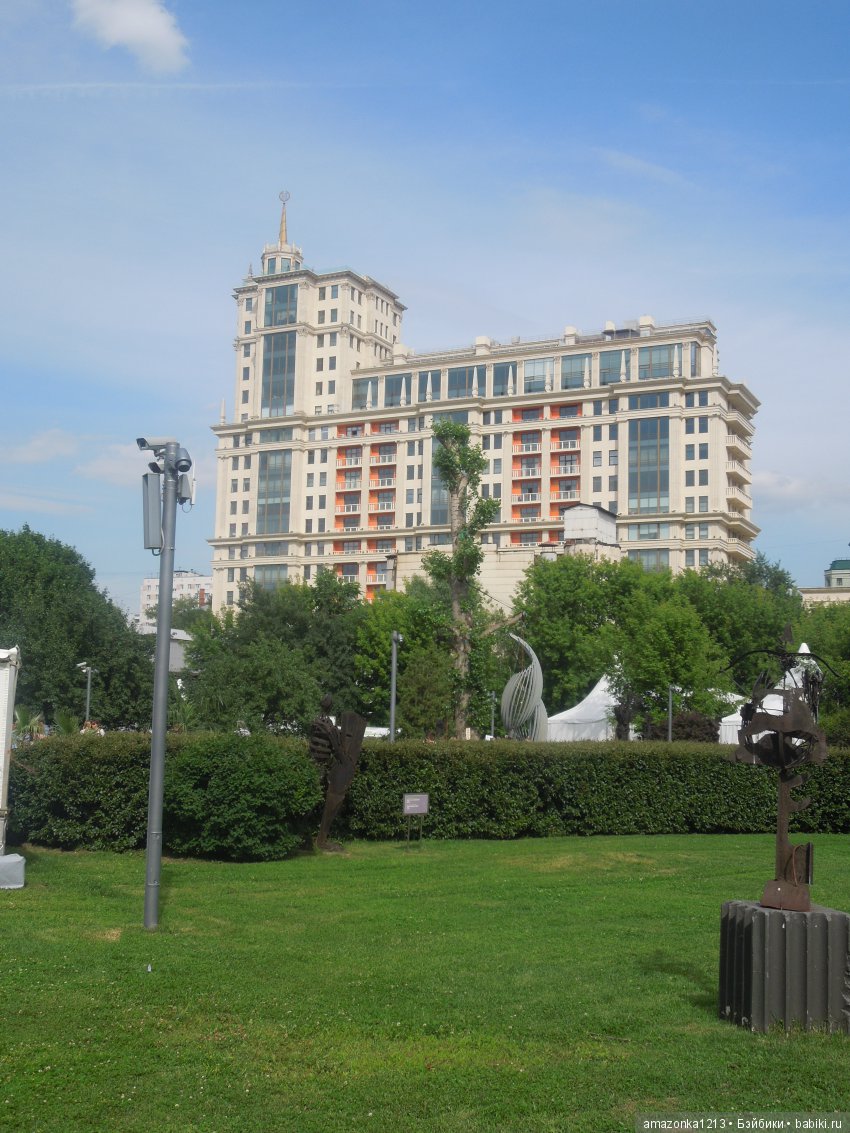 Мои прогулки по Москве . Парк Музеон . Часть 2