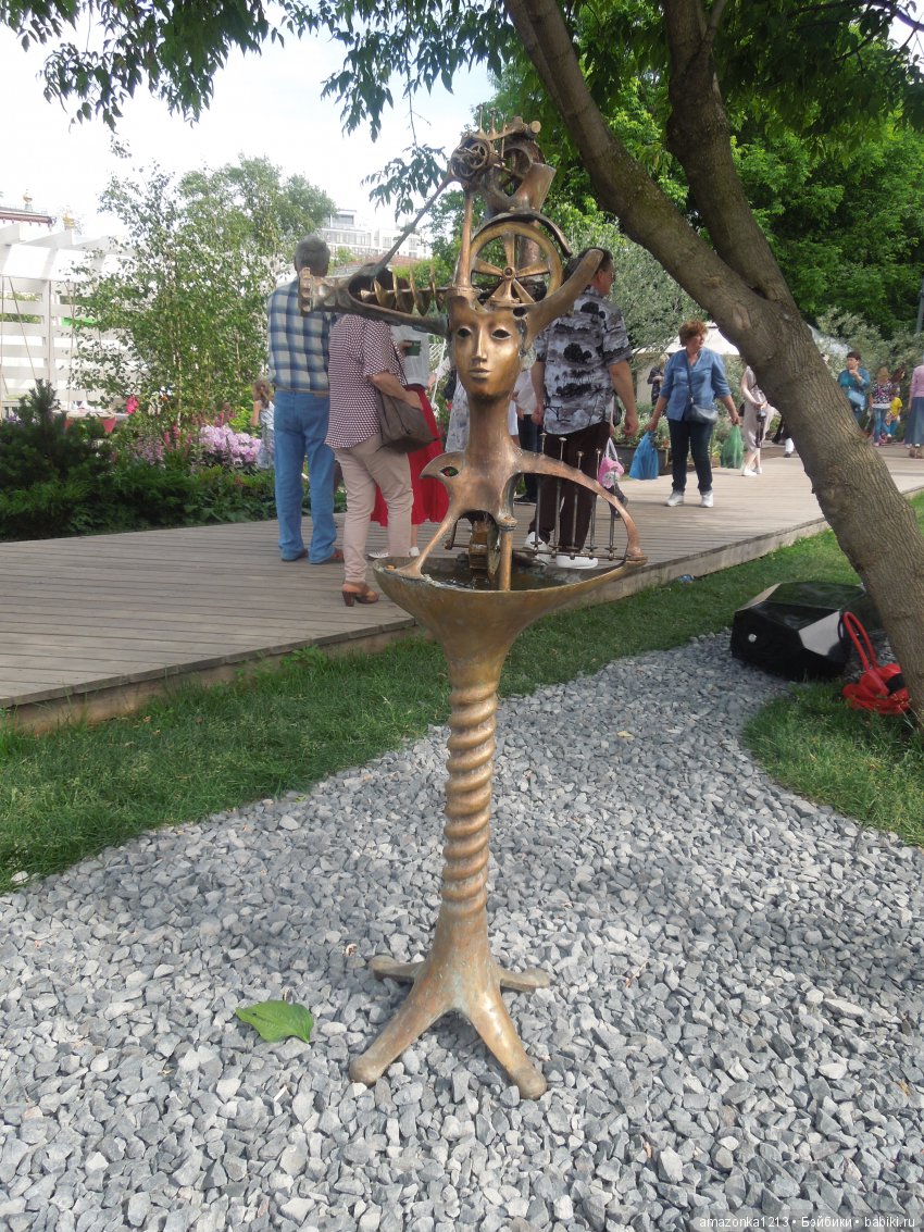 Мои прогулки по Москве . Парк Музеон . Часть 2