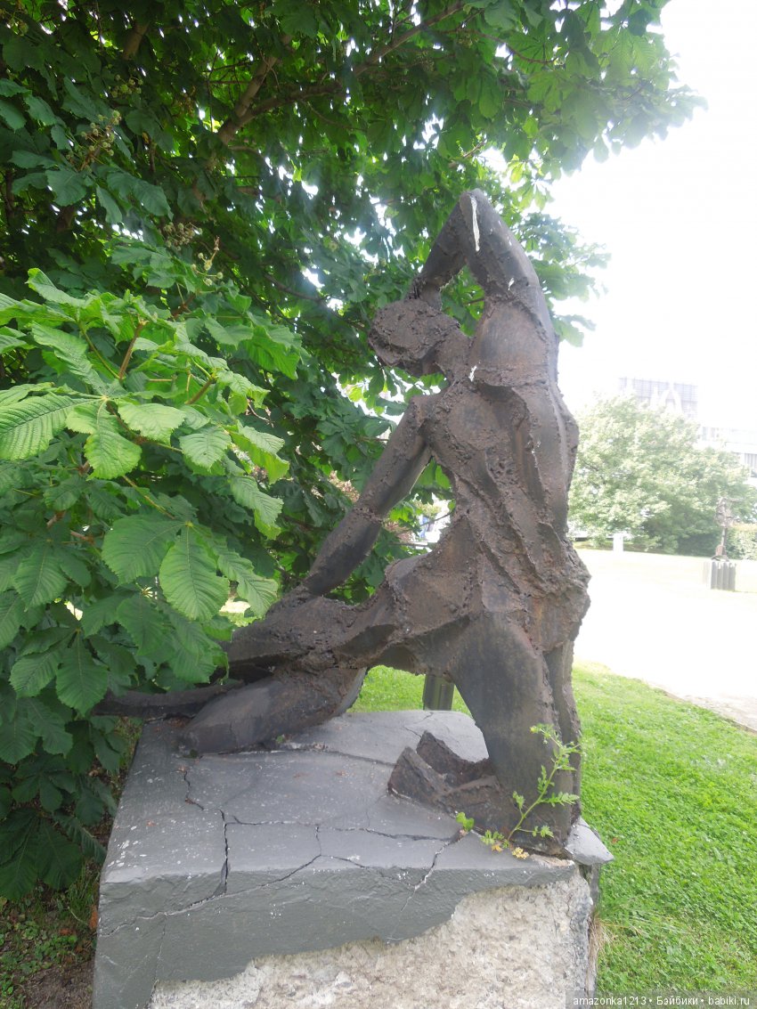 Мои прогулки по Москве . Парк Музеон . Часть 2