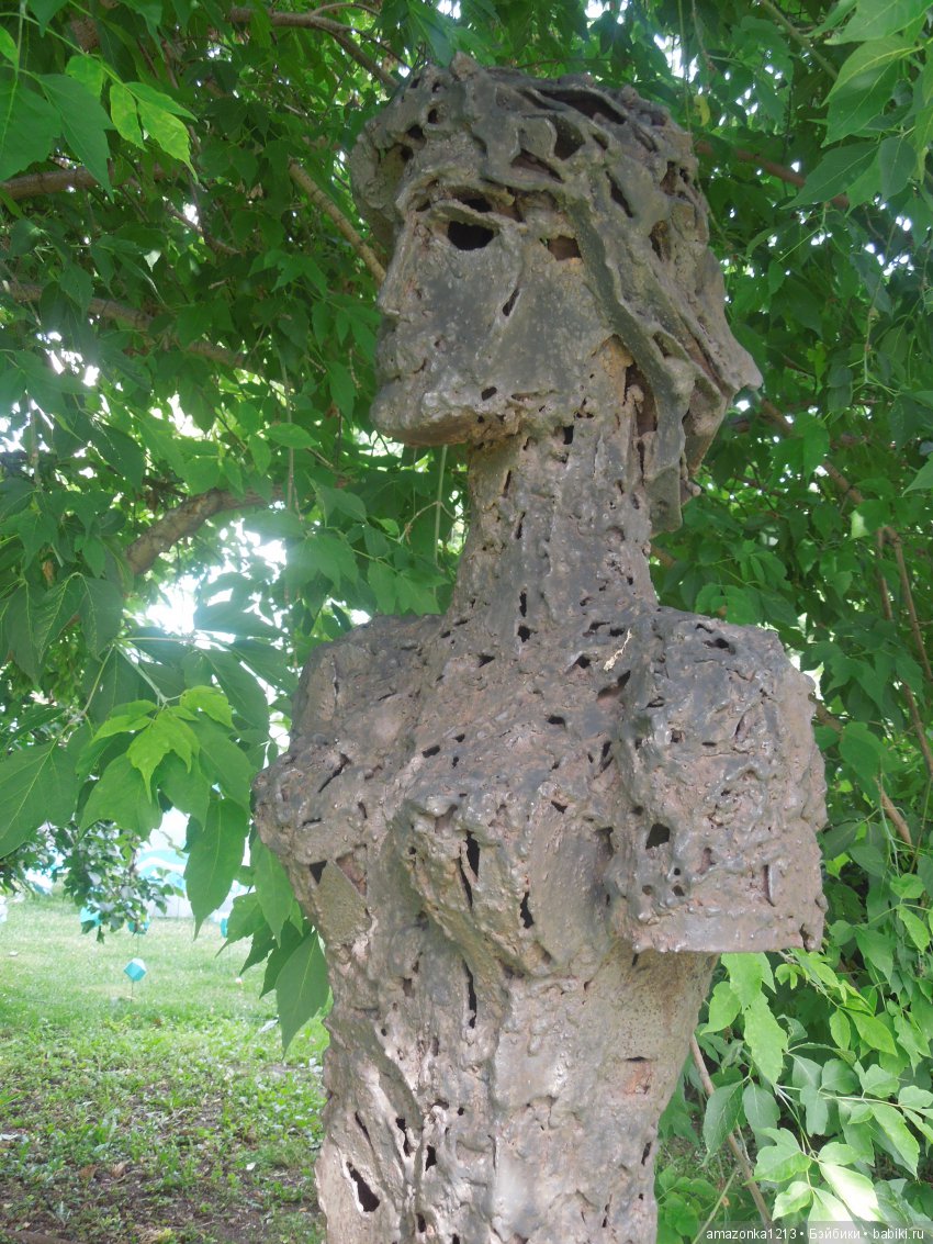 Мои прогулки по Москве . Парк Музеон . Часть 2