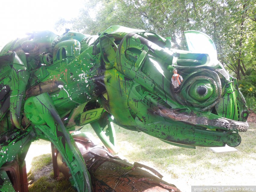 Мои прогулки по Москве . Парк Музеон . Часть 2