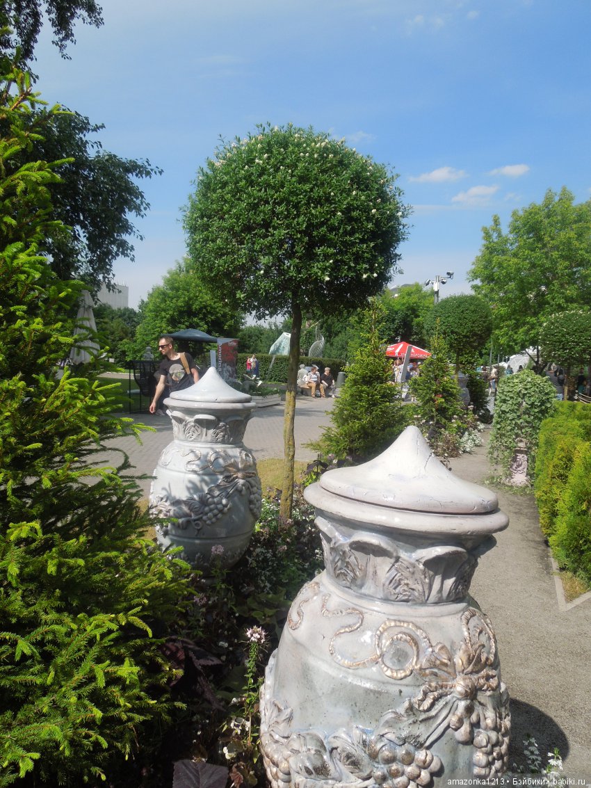 Мои прогулки по Москве . Парк Музеон . Часть 2