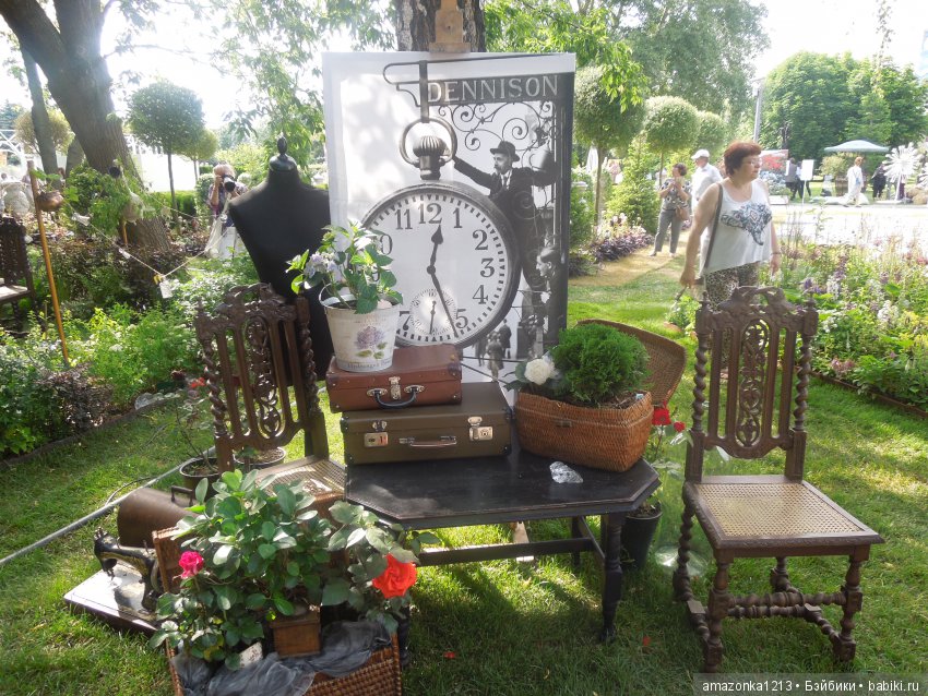 Мои прогулки по Москве . Парк Музеон . Часть 2