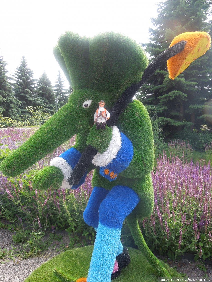 Мои прогулки по Москве . Парк Музеон . Часть 2