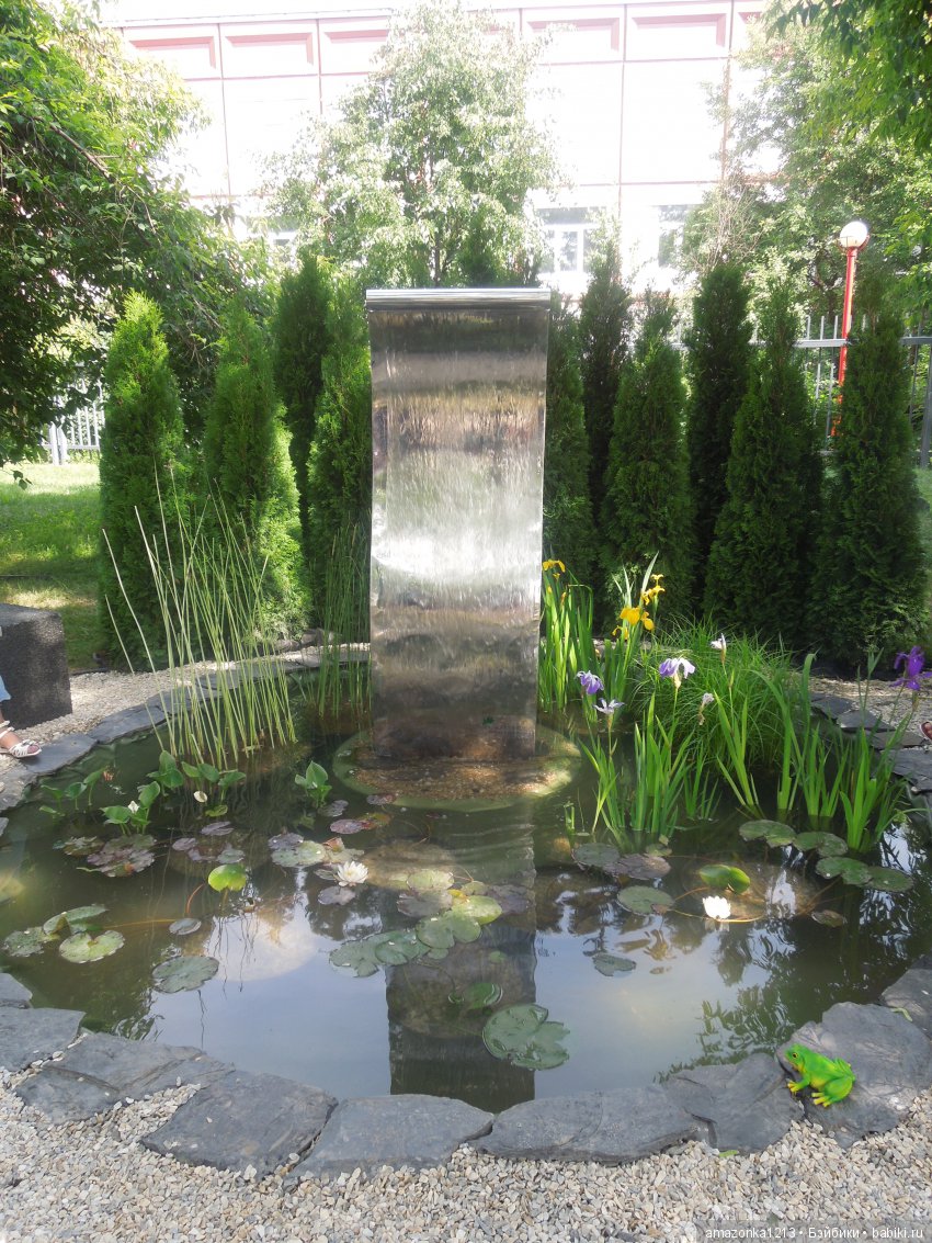 Мои прогулки по Москве . Парк Музеон . Часть 2