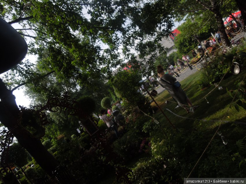 Мои прогулки по Москве . Парк Музеон . Часть 2