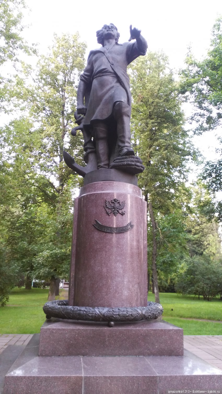 Прогулки по Москве . Усадьба Измайлово