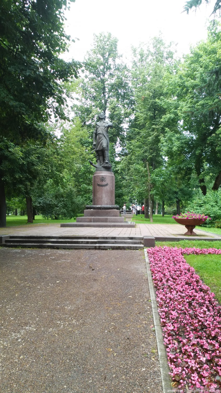 Прогулки по Москве . Усадьба Измайлово