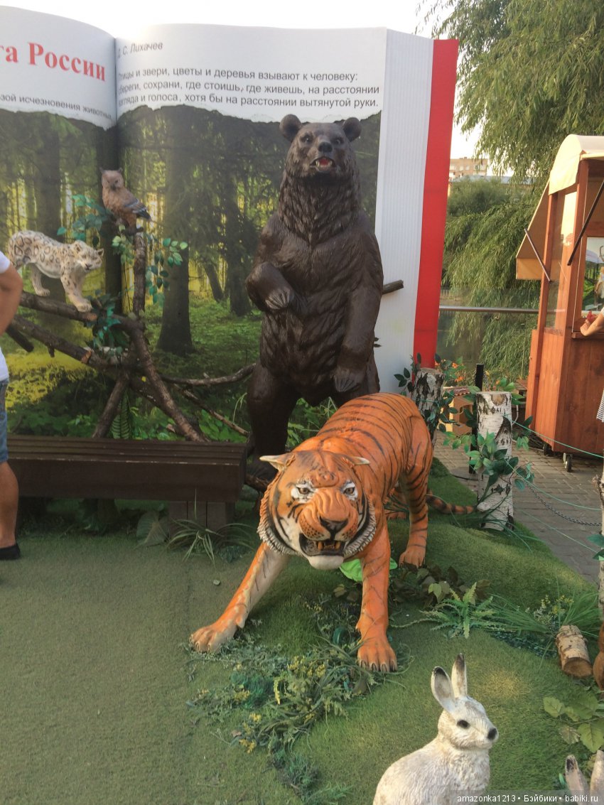 Куклы тоже уходят на пенсию ИЛИ " нет повести печальнее на свете "