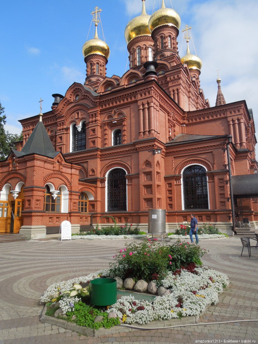 Сергиев Посад Черниговский скит Черниговский собор