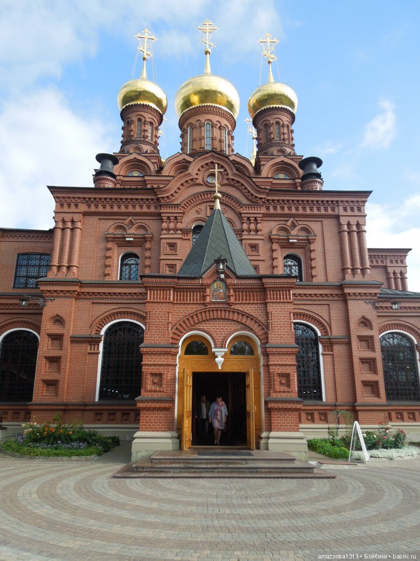 Поездка в Сергиев Посад. Гефсиманский Черниговский Скит