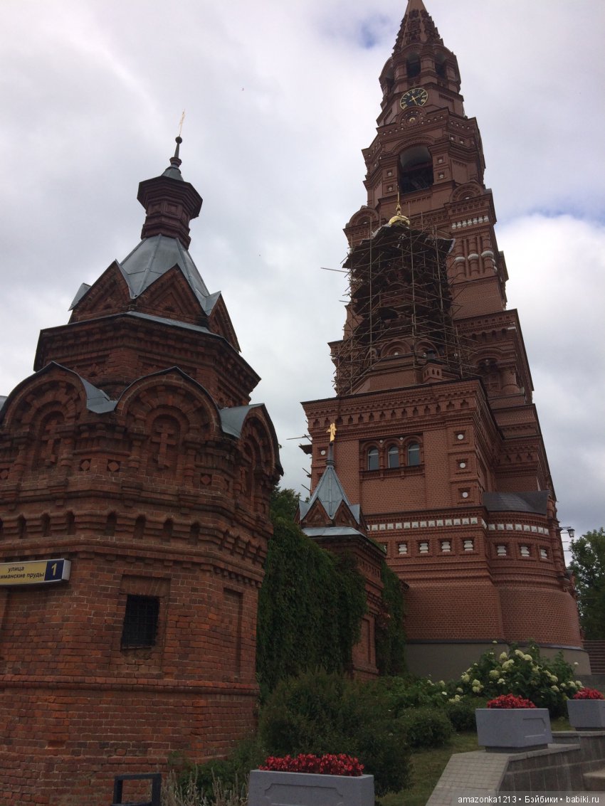 Поездка в Сергиев Посад. Гефсиманский Черниговский Скит (фото 4)