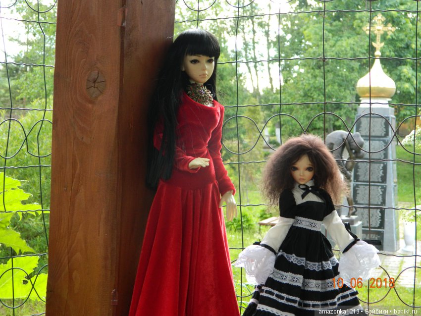 Лилиан и Вирджиния , поездка в Мураново