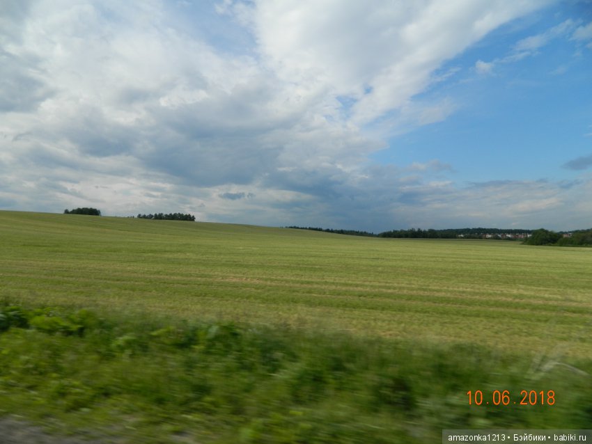 Лилиан и Вирджиния , поездка в Мураново