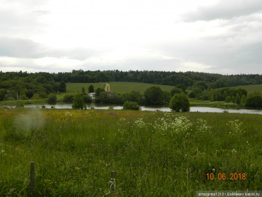 Лилиан и Вирджиния , поездка в Мураново