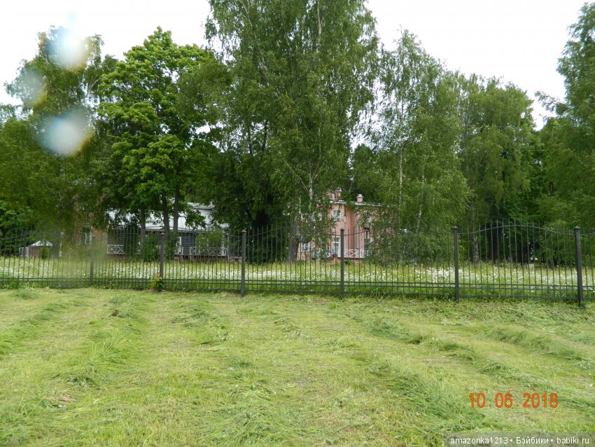 Лилиан и Вирджиния , поездка в Мураново