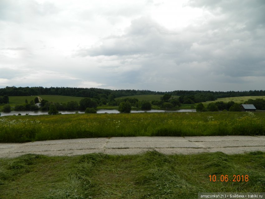 Лилиан и Вирджиния , поездка в Мураново