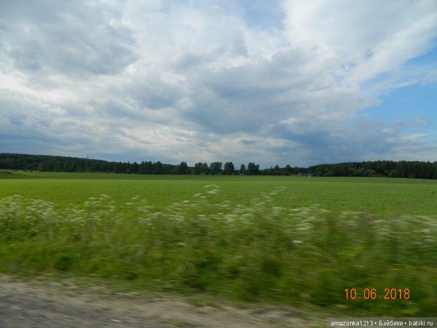 Лилиан и Вирджиния , поездка в Мураново (фото 3)