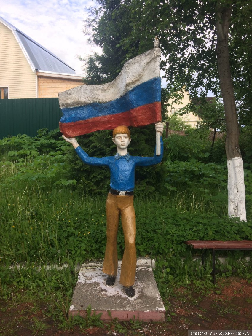 Лилиан и Вирджиния , поездка в Мураново