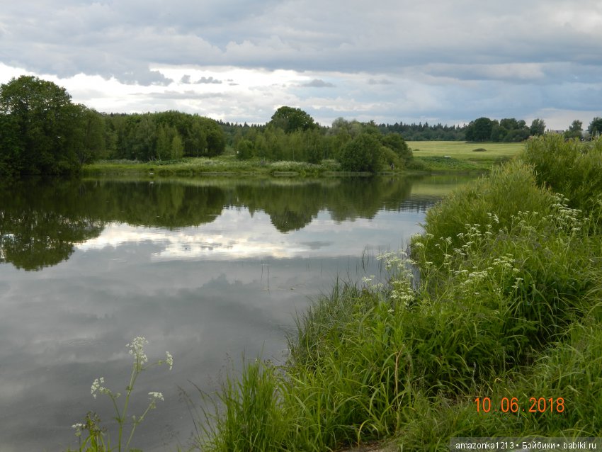 Лилиан и Вирджиния , поездка в Мураново