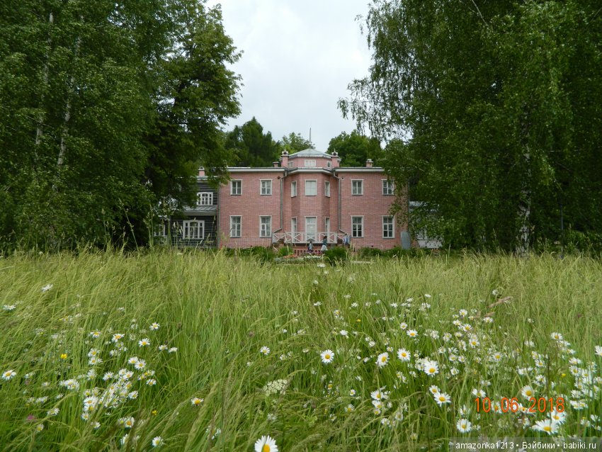 Лилиан и Вирджиния , поездка в Мураново
