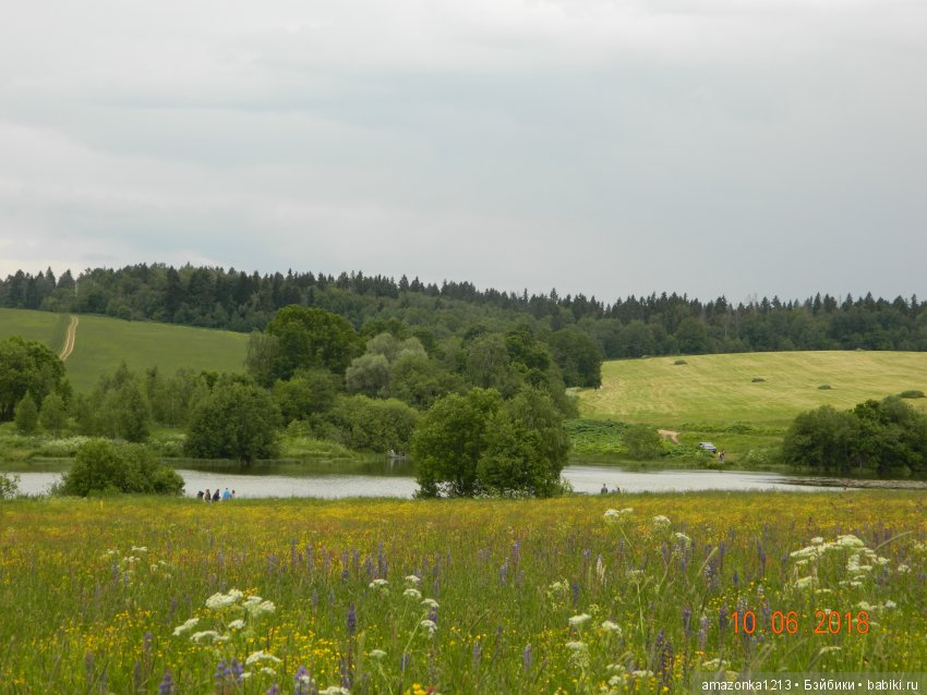 Лилиан и Вирджиния , поездка в Мураново