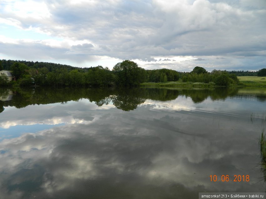 Лилиан и Вирджиния , поездка в Мураново