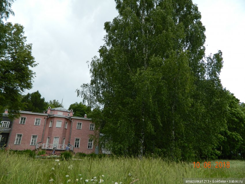 Лилиан и Вирджиния , поездка в Мураново