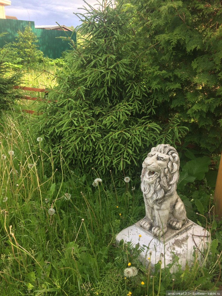 Лилиан и Вирджиния , поездка в Мураново