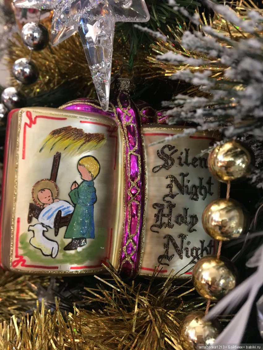 Новогоднее настроение — Болталка и разговоры обо всем: жизнь