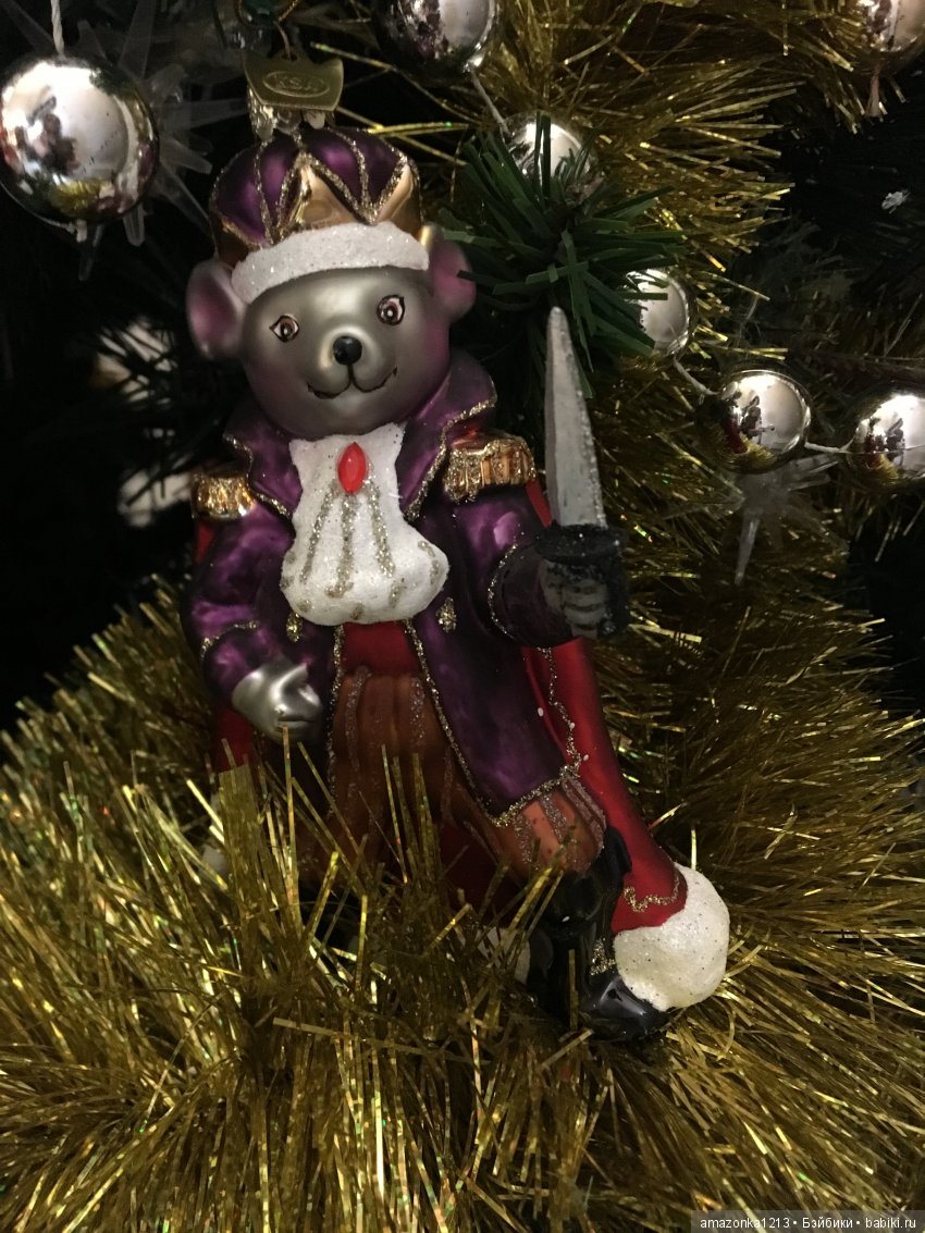 Новогоднее настроение — Болталка и разговоры обо всем: жизнь