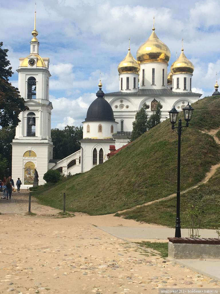 Поездка в Дмитров . Часть 1