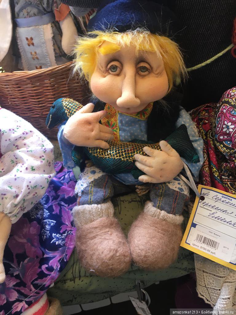 Поездка в Дмитров. Часть 2. Музей Лягушки (фото 3)