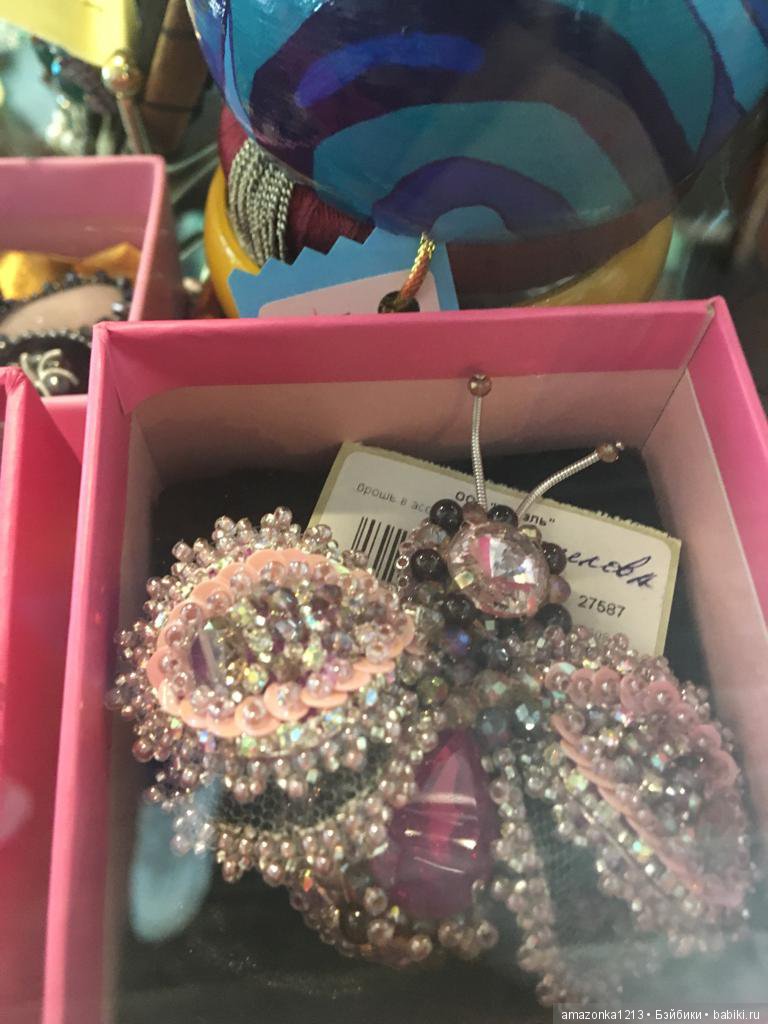 Поездка в Дмитров. Часть 2. Музей Лягушки