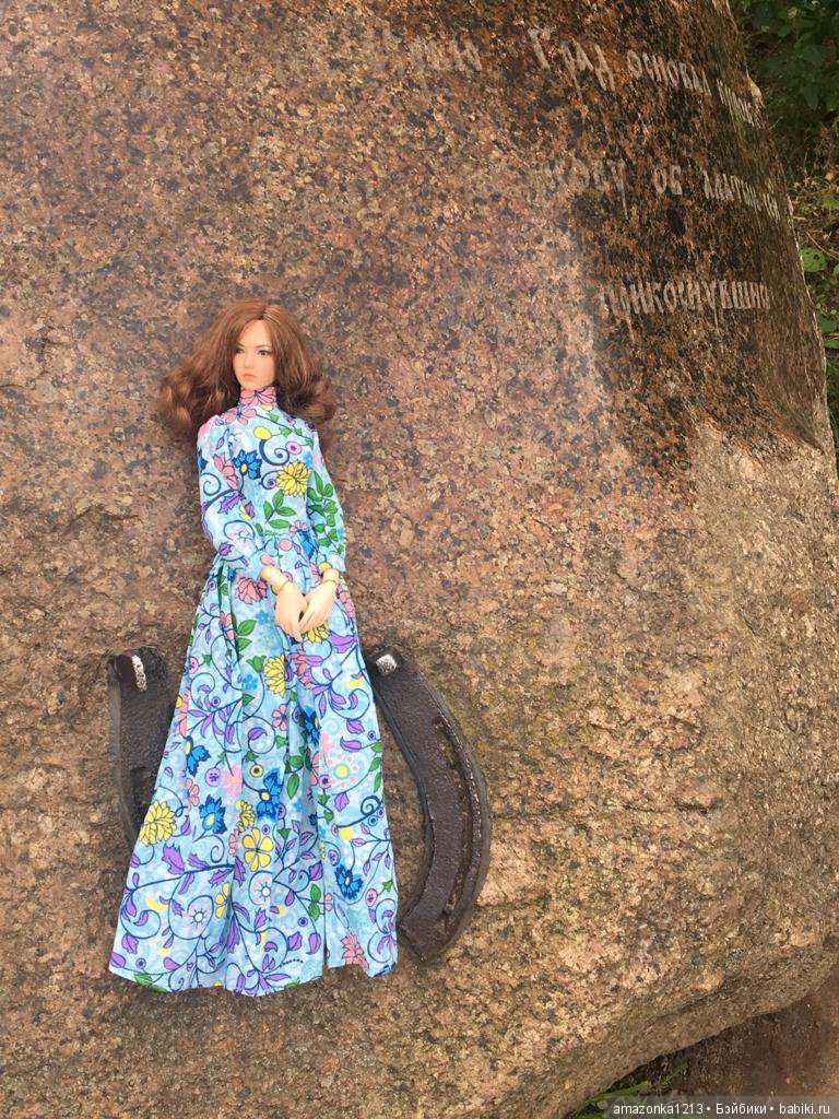 Поездка в Дмитров . Часть 1 (фото 8)