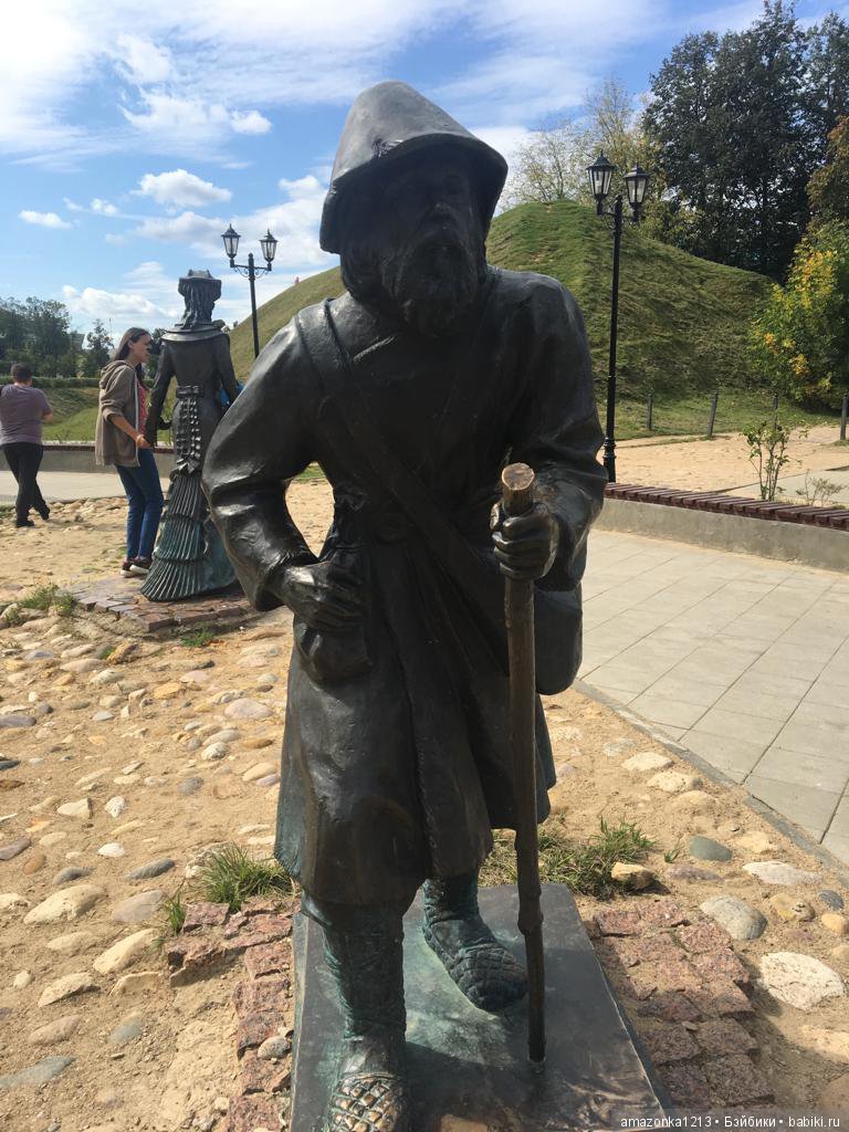 Поездка в Дмитров . Часть 1