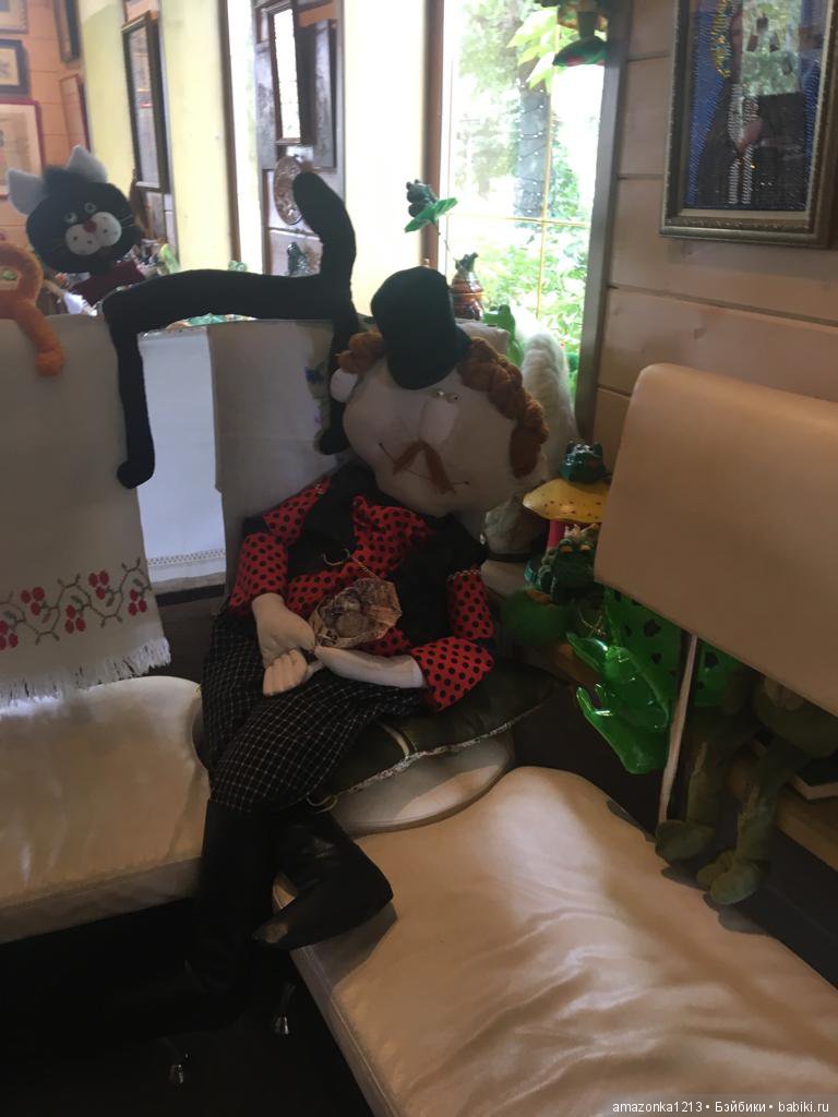 Поездка в Дмитров. Часть 2. Музей Лягушки