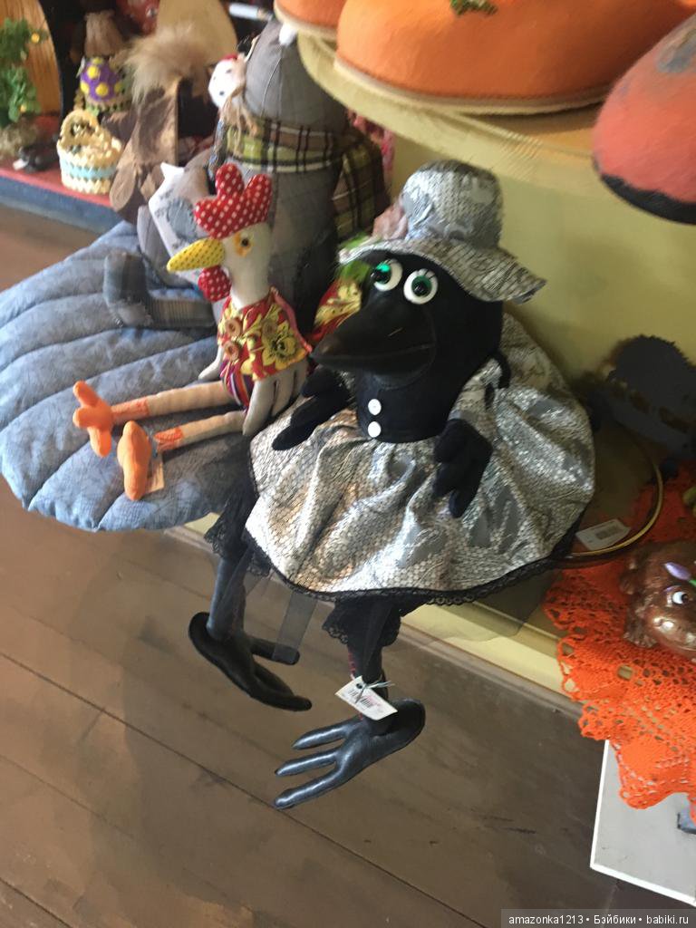 Поездка в Дмитров. Часть 2. Музей Лягушки (фото 7)