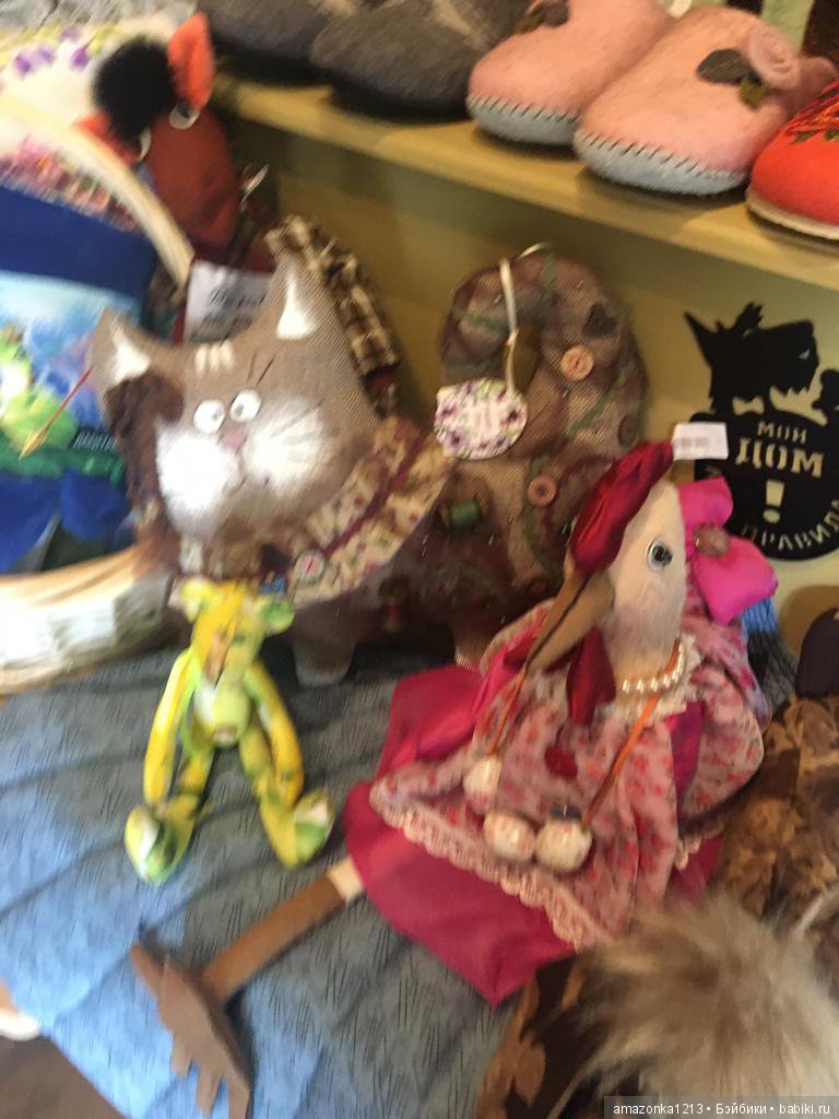 Поездка в Дмитров. Часть 2. Музей Лягушки (фото 9)