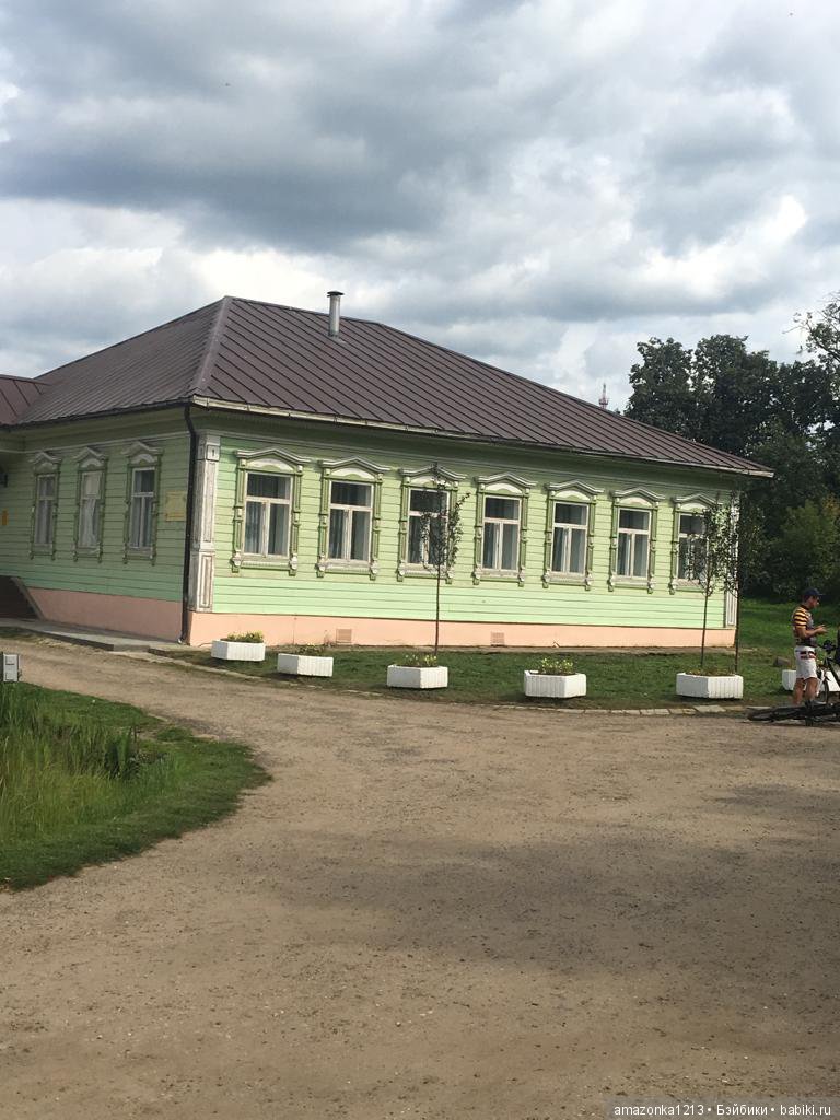 Поездка в Дмитров . Часть 1 (фото 6)