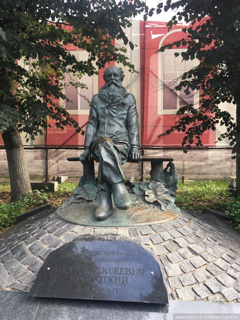 Поездка в Дмитров . Часть 1